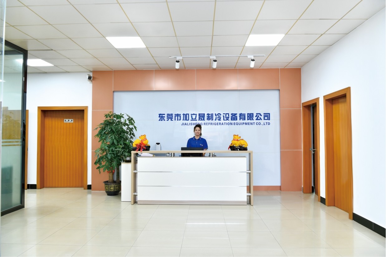 Chiny Dongguan Jialisheng Refrigeration Equipment Co., Ltd. profil firmy