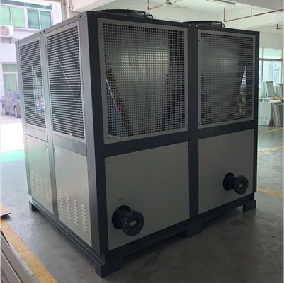 JLSF-40A PLC Chiller śruby chłodzony powietrzem dla przemysłu komercyjnego