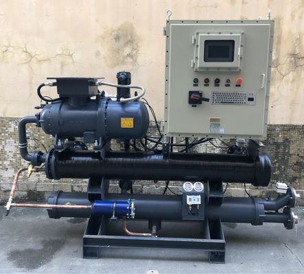JLSW-40AD Chiller śrubowy chłodzony wodą o niskim poziomie hałasu