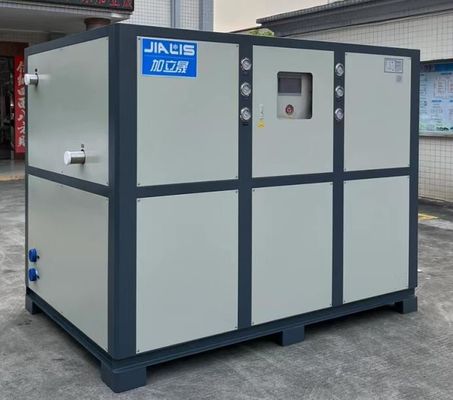 JLSS-50HP Niski hałas Chiller wody schłodzony wodą, PLC Industrial Chiller Machine