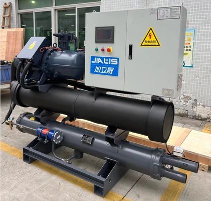 JLSW-40D Chiller o chłodzonym wodą śrubowym dla urządzeń chłodniczych do przechowywania na zimno