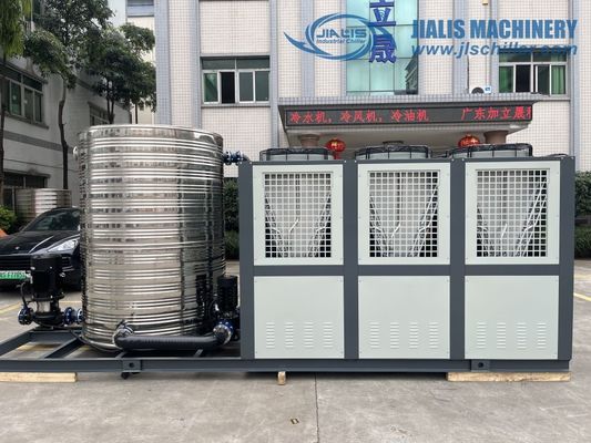JLSF-75HP Chiller Chiller chłodzony powietrzem chłodzony powietrzem