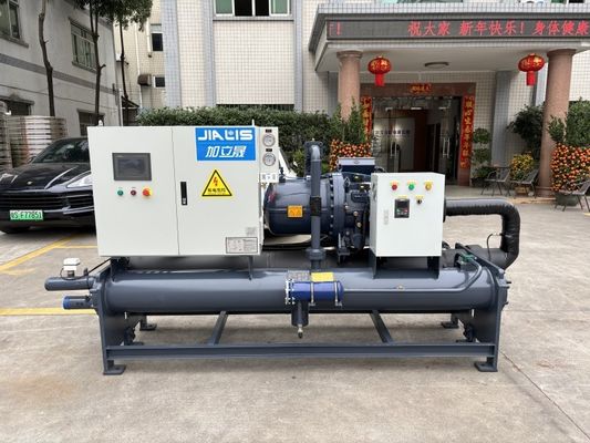 80TR Chiller chłodny wodą chłodzony śrubkowy chłodnik z opakowaniem spadającym do procesów produkcyjnych