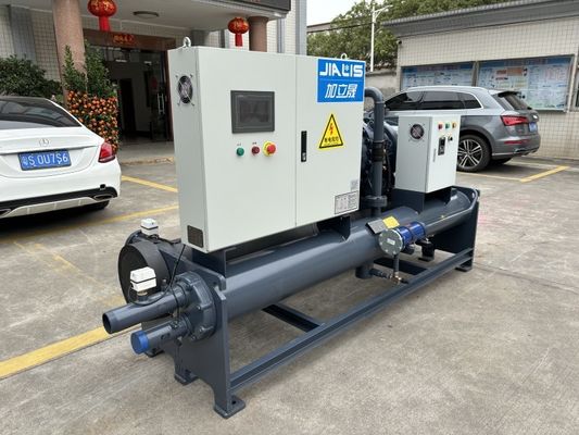 80TR Chiller chłodny wodą chłodzony śrubkowy chłodnik z opakowaniem spadającym do procesów produkcyjnych
