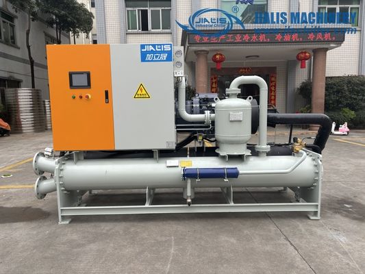 JLSW-170D Chiller niskotemperaturowy, Chiller wodny typu śruby Glikol