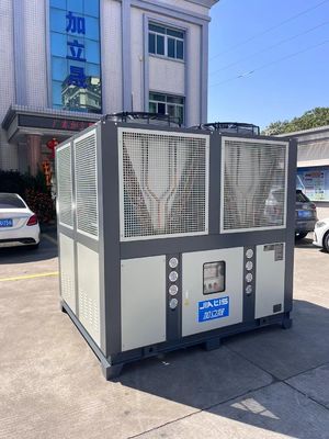 JLSF-60HP Chiller Chiller modularny chiller chłodzony powietrzem chłodzony powietrzem