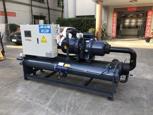 Bitzer / Hanbell śrubkowy chłodziarz 380-415V 52,5kw Sprężarka do chłodzenia wodą Zakres temperatury 5-35.C