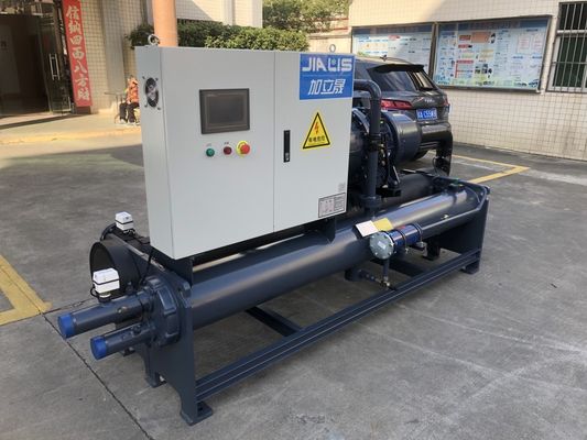 Bitzer / Hanbell śrubkowy chłodziarz 380-415V 52,5kw Sprężarka do chłodzenia wodą Zakres temperatury 5-35.C
