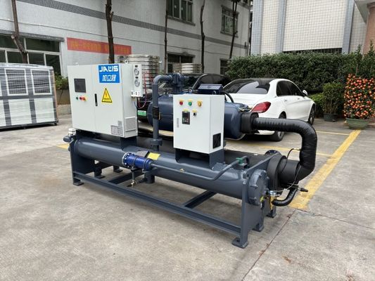 Chłodzenie wodne z przepływem chłodzenia 59,5 m3/h 5-35.C Zakres temperatury 380-415V Zasilanie
