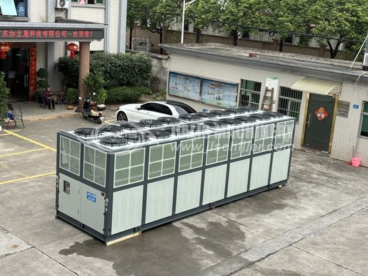 JLSF-200D Chiller śrubowy chłodzony powietrzem