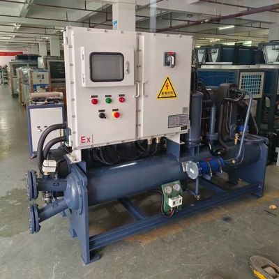 JLSW-60AD Niskotemperaturowy chłodnik do produkcji chemicznej