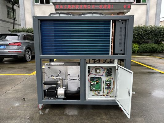 JLSF-10HP chłodnik z inwerterem chłodzonym powietrzem VFD o zmiennej częstotliwości
