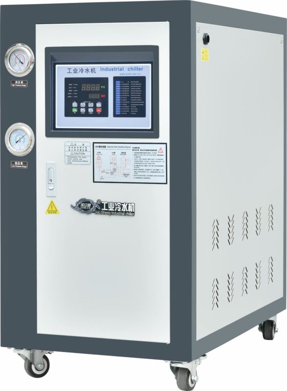 JLSS-5HP Chiller wodnochłodzony, kompresor typu PLC