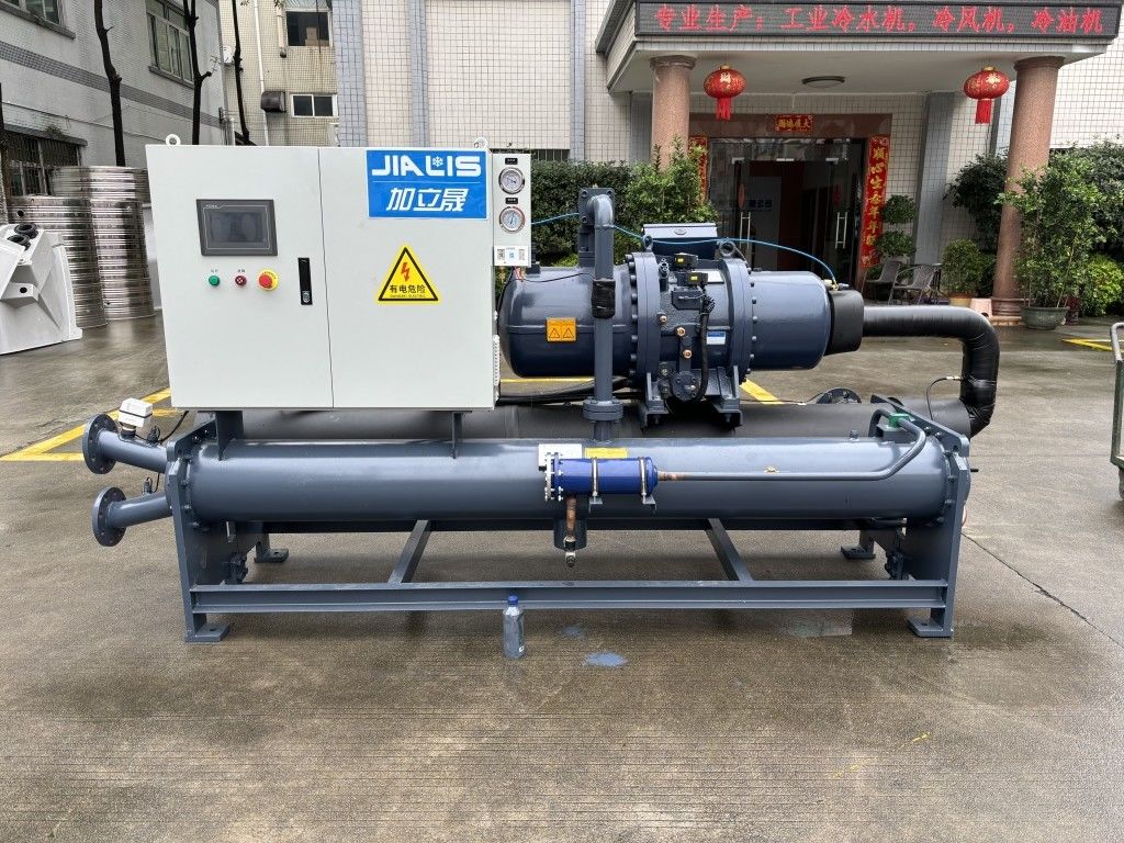 JIALIS 380-415V Chiller schłodzony wodą na śruby Grundfos/Wilo Pump 5\u2103-35\u2103 Zakres temperatur